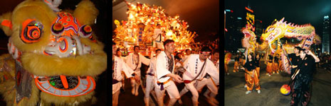 Dragon Dance