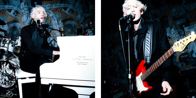 On|Off Party