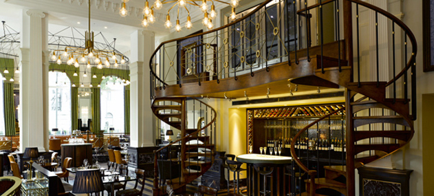 UJ restaurant Supplement