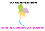 nahm competition