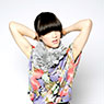 Ka Pow Pow neck ruffles, from &pound;39