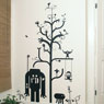 Blik Threadless Happy Creatures - £52.00