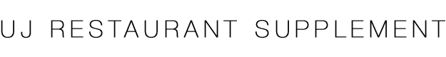 UJ Restaurant Supplement