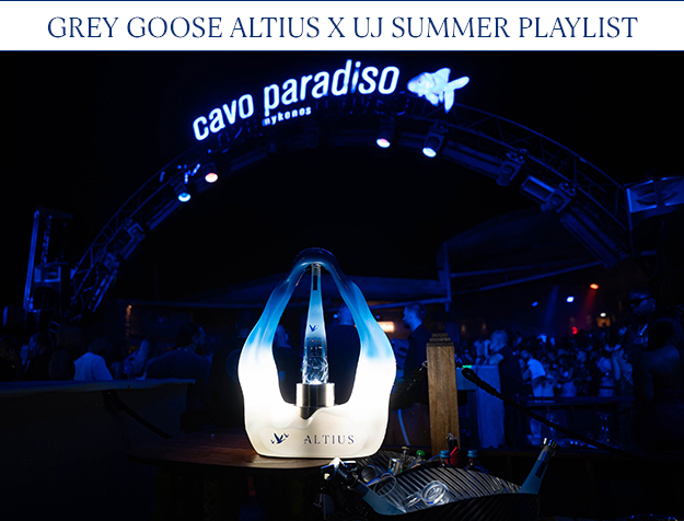EXTENDED SUMMER PLAYLIST