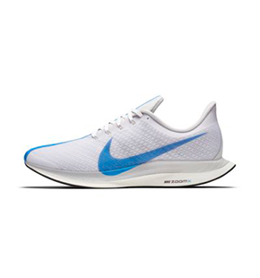 Nike Zoom Pegasus Turbo Sneakers